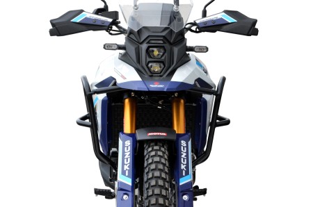 PROTECTION TUBULAIRE SUZUKI VSTROM 800 DE (24-26)